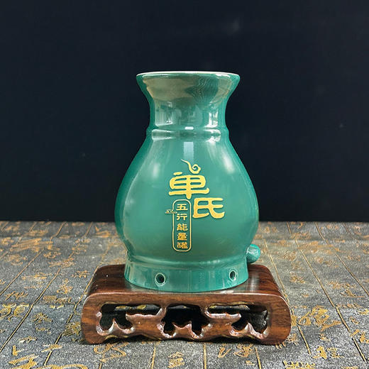 单艾堂 单氏 五行能量艾灸罐 商品图4