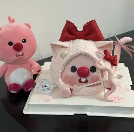 射手座·loopy（提前24小时预订） 商品图0