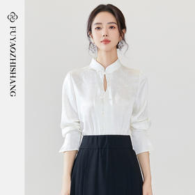 FUYAO扶摇 古风汉元素衬衫女立领长袖上衣日常通勤配马面裙的衬衣