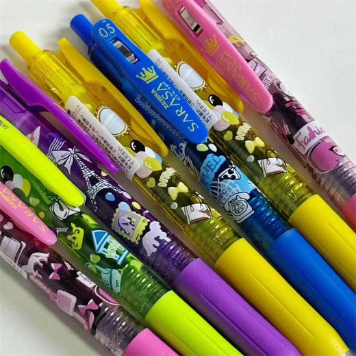 斑马时尚之旅限定中性笔0.5黑色 商品图1