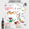 法国进口【稀缺17度佳酿 镶嵌飞马浮雕】科瑞尔特干红葡萄酒750ml*2支礼盒装 商品缩略图11