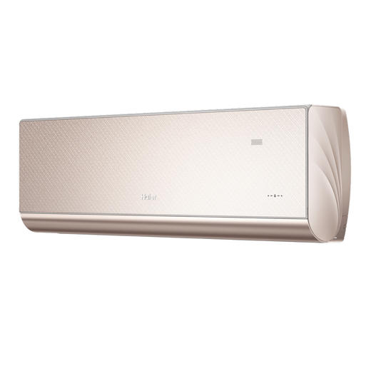 海尔（Haier）空调 KFR-35GW/A2DAB81VU1 灵熙 商品图4