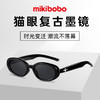 mikibobo太阳镜 新款猫眼复古黑框墨镜俏皮时髦高级感 商品缩略图0