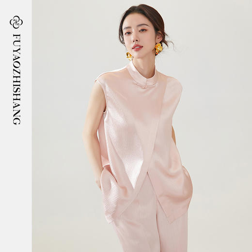 FUYAO扶摇 新中式衬衫两件套女夏季短袖肌理上衣立领佛系禅意套装 商品图1