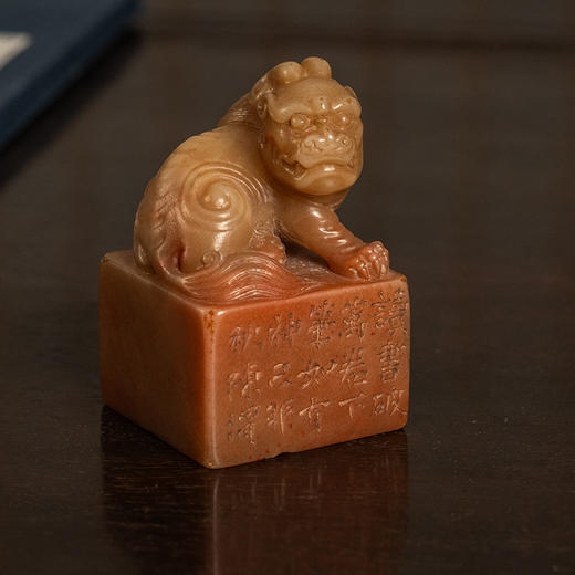 清 陈渭款寿山石兽钮诗文印章 商品图1