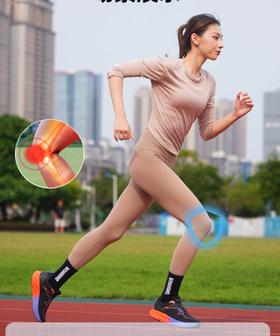 每周最低跑量应该是多少？