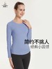 （断码清仓，线上售价99）梵美人 F2118Q 宽松长袖罩衫 无胸垫 裸感 商品缩略图1