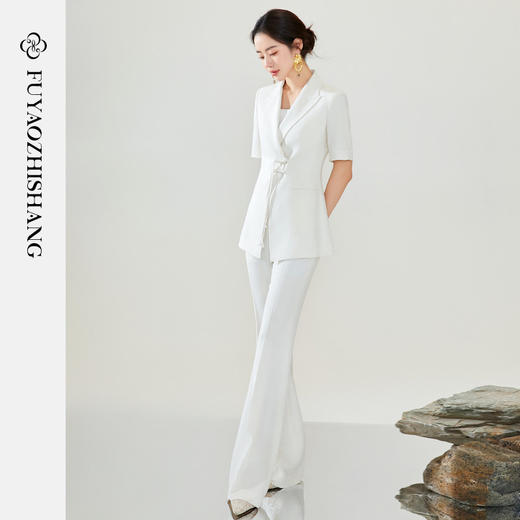 FUYAO扶摇 夏天穿搭一整套新中式白色西装套装流苏盘扣西服两件套 商品图3
