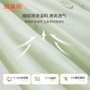 雅黛丽睡衣女春款家居服套装女款2026新款女士休闲居家服可外穿夏 商品缩略图2