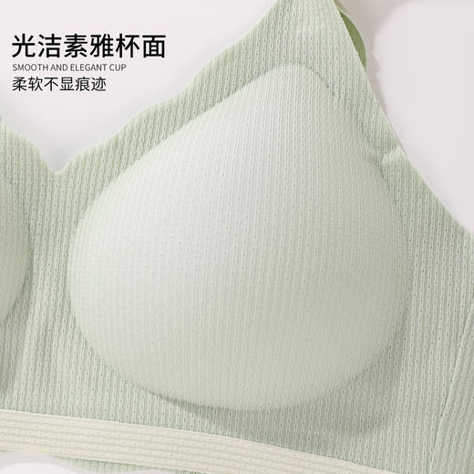 雅黛丽孕妇内衣孕期哺乳期两用聚拢防下垂文胸无钢圈无痕美背胸罩 商品图3