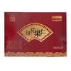 津农精品  狗屁果仁鸿运礼盒800g 商品缩略图0