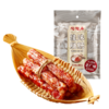 【陶陶居】佳味腊肠300g 商品缩略图1