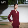 IWY/酒红色西装套装春高级感设计师主持人艺考播音服装修身气质职业装C14220+P34217 商品缩略图1