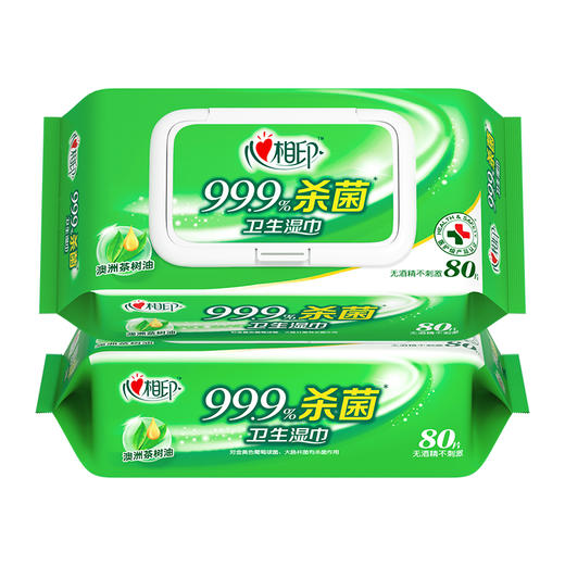 2XCA080（包装）心相印卫生系列80片装湿巾（22-1版）（2包装） 商品图0