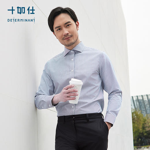 十如仕新温莎领府绸无水染色长袖衬衫304 商品图8