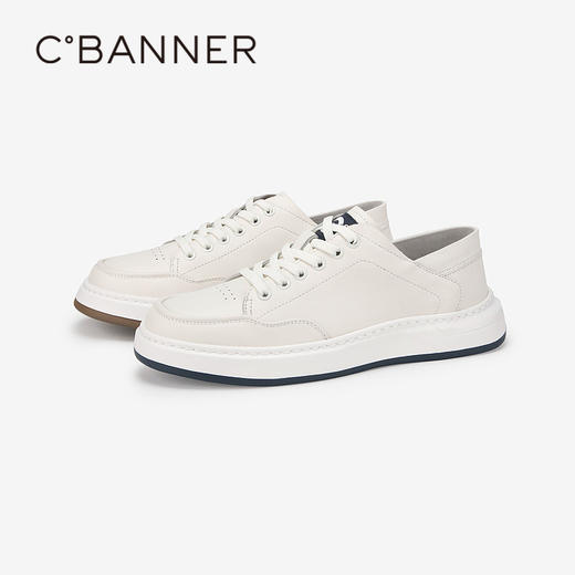 千百度真皮小白鞋男春夏时尚休闲鞋板鞋运动鞋A24150711 商品图1