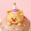 𝐛𝐮𝐭𝐭𝐞𝐫 𝐛𝐞𝐚𝐫 '🧈黄油小熊【D4736】 商品缩略图2