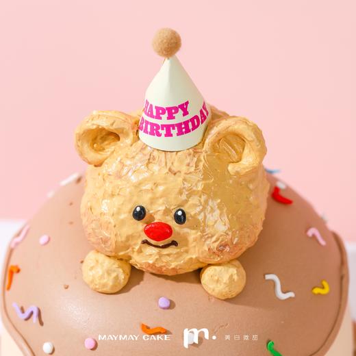 𝐛𝐮𝐭𝐭𝐞𝐫 𝐛𝐞𝐚𝐫 '🧈黄油小熊【D4736】 商品图2