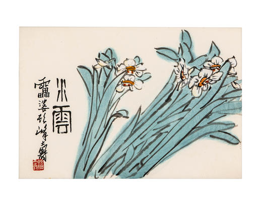 80年代杭州西湖艺苑木版水印“潘天寿《水仙》” 商品图1