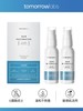 tomorrowlabs头发再生修复液50ml*2育发增发密发精华液头皮滋养 商品缩略图4