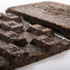 二合一青砖茶 500g 商品缩略图1