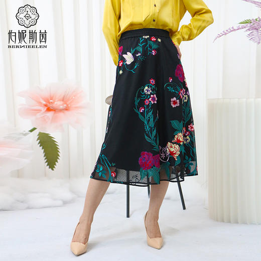 黄白游色、漆黑色半裙LZ3B10 商品图1