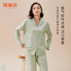 雅黛丽睡衣女春款家居服套装女款2026新款女士休闲居家服可外穿夏 商品缩略图3