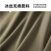 【冰丝高弹】【新款DDP】大依优型大码短袖Polo衫前胸印花电脑领设计翻领加肥加大男士大号弹力透气舒适夏季半袖 商品缩略图3