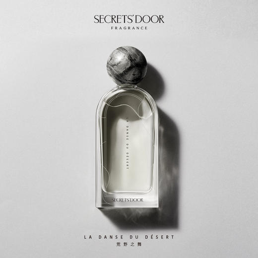 荒野之舞 商品图0