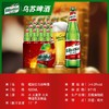 红乌苏啤酒620ml*12瓶 商品缩略图1