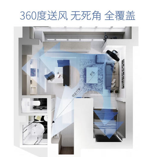 莱克（LEXY） 智能空气循环扇 电风扇落地扇遥控智能APP家用摇头立式魔力风 F502 商品图2