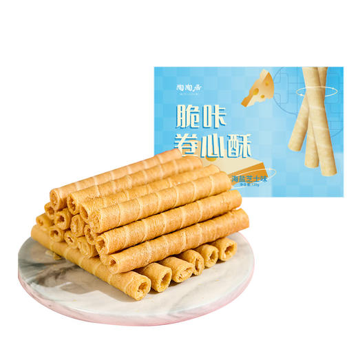 陶陶居脆咔卷心酥（海盐芝士味）120g（270D） 商品图3