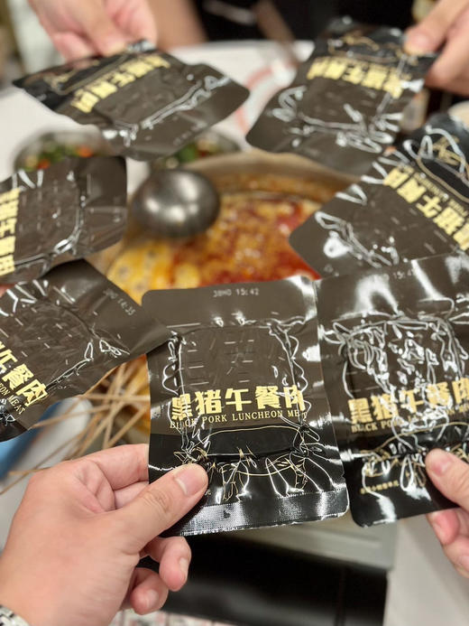 超推荐! 厚切午餐肉天花板！配料干净减脂期也可吃💥原味/儿童减盐两款！网易严选黑土猪，含肉量超90%，口口是肉🥓香嫩Q弹 ✅健康吃肉！0色素0香精味精0卡拉胶0亚硝酸钠 ✅锁鲜片装，一撕即食 商品图8