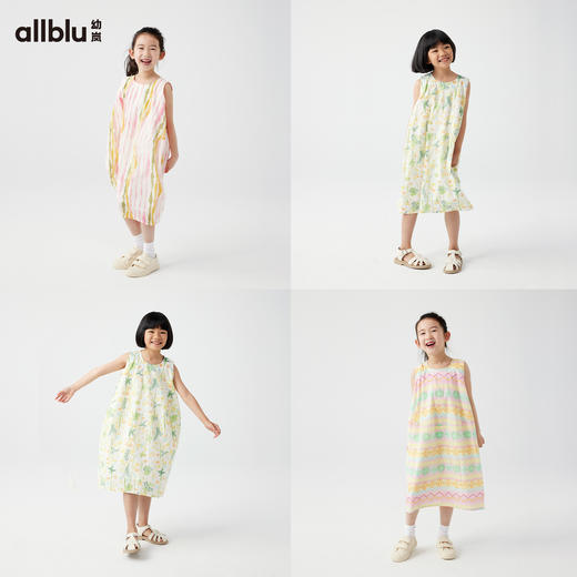 【好友特惠-唐朝夏日系列】幼岚背心连衣裙宽松舒适24夏儿童柔软女童裙子ZY 商品图2