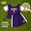 贝贝怡童装男童运动套装儿童假两件网眼透气凉感篮球服2024新夏装ZB2DT002
 商品缩略图1