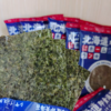 本垒即食海苔(原味) 商品缩略图5