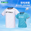 YONEX尤尼克斯羽毛球服短袖110094BCR男款羽毛球服短袖[特惠清仓] 商品缩略图0