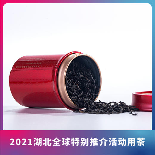 宜红工夫 40g 商品图1