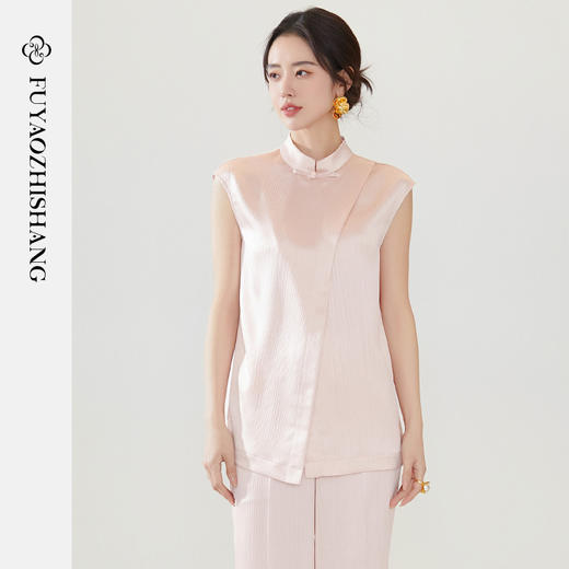 FUYAO扶摇 新中式衬衫两件套女夏季短袖肌理上衣立领佛系禅意套装 商品图0