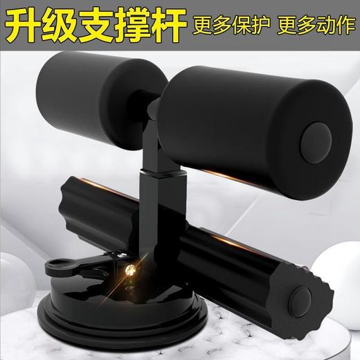 仰卧起坐辅助器收腹卷腹器多功能腹部肌肚子家用健身器材 商品图3