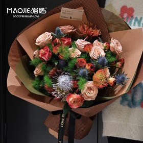 例外与偏爱花艺【南山向晚】（提前两天预定）