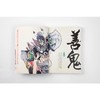 中国志异全书 商品缩略图3