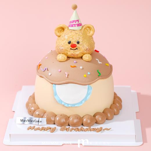 𝐛𝐮𝐭𝐭𝐞𝐫 𝐛𝐞𝐚𝐫 '🧈黄油小熊【D4736】 商品图1