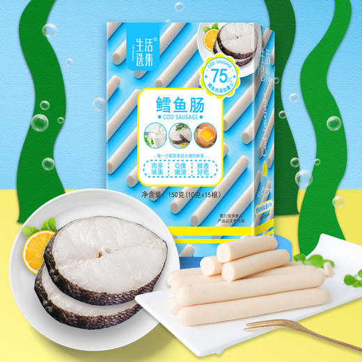 【困妈】淡干虾皮  / 鳕鱼肠  / 奶酪夹心海苔/ 牛肉哆哆/ 蓝莓胡萝卜晶晶【生活选集】 商品图2