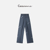 COCO ZONE 气质简约高腰双褶通勤风阔腿休闲长裤 23C30320 商品缩略图1