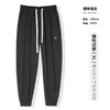 【龙贝莱精选】夏季男士冰丝裤薄款宽松束脚裤休闲运动裤纯色裤子H241060658 商品缩略图0