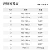 十如仕小方领弹力斜纹免烫长袖衬衫-303-02 商品缩略图5