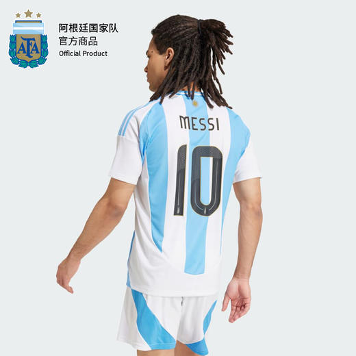 阿根廷国家队｜2024美洲杯主场球迷版球衣 梅西印号球衣 IP8409 商品图2