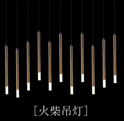 10头气泡火柴吊灯（运费自理） 商品图0