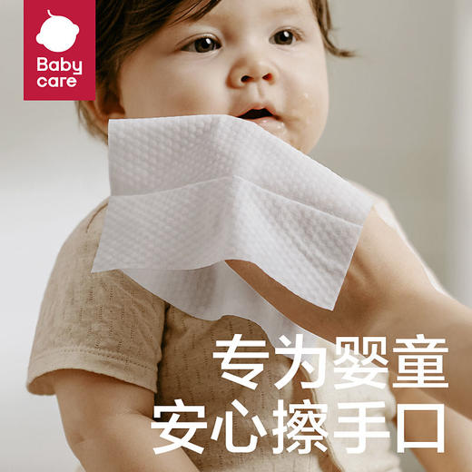 BABYCARE婴儿湿巾手口专用无添加新生儿童湿纸巾加厚带盖大包批发 商品图4